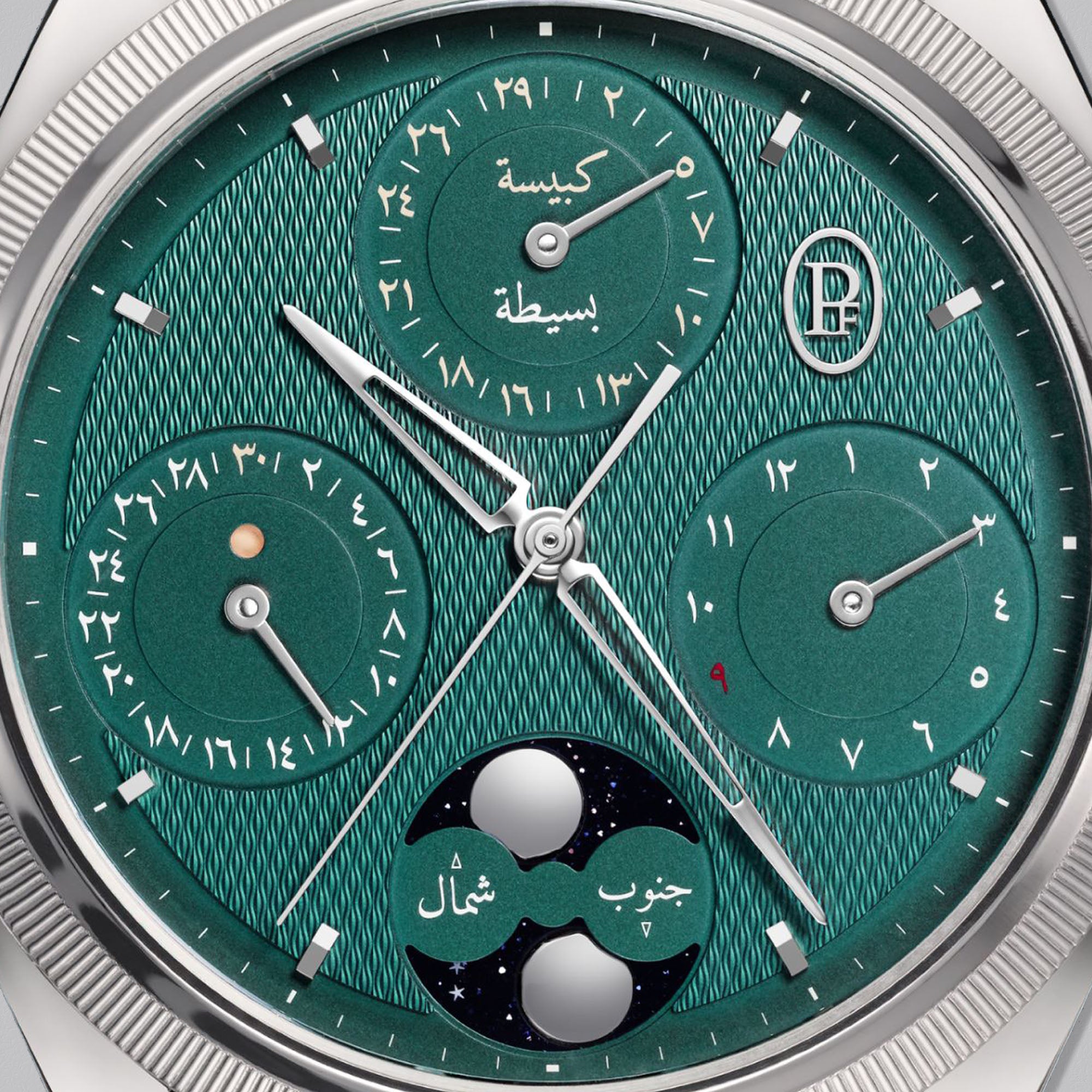 tonda-pf-hijri-perpetual-calendar-pfh983-1020001-100182-dial